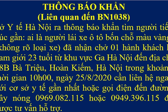 Hà Nội thông báo khẩn tìm tài xế tiếp xúc ca Covid-19 mới ở Hoàn Kiếm