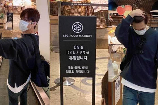 Số đen như Lee Min Ho: Được ngày hứng khởi đi siêu thị thì siêu thị lại... đóng cửa