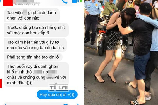 Cùng cảnh chồng cặp bồ, cô vợ có cách ứng xử cao tay khiến 'một nửa' phải sang tận nhà xin lỗi