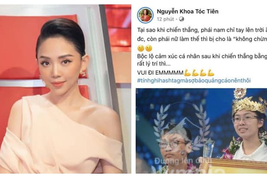 Tóc Tiên lên tiếng bênh vực Quán quân Olympia 2020, gián tiếp khẳng định quyền bình đẳng giới