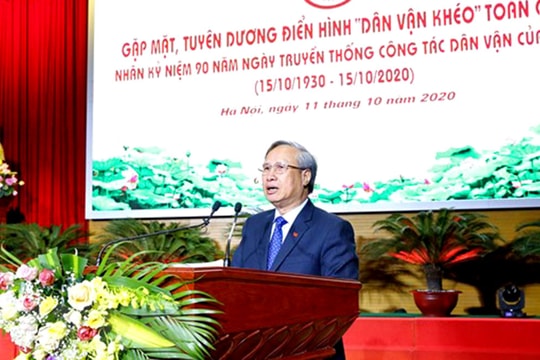Công tác dân vận là bộ phận quan trọng trong xây dựng Đảng và hệ thống chính trị