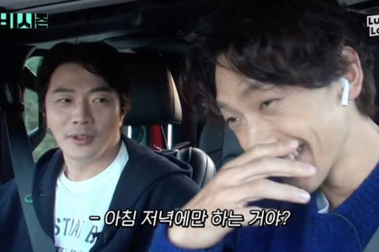 Bi Rain và Kwon Sang Woo tấu hài về chuyện hôn nhân, tiết lộ cả việc 'xì hơi' của vợ