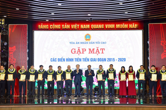 TANDTC gặp mặt, tuyên dương các điển hình tiên tiến giai đoạn 2015-2020