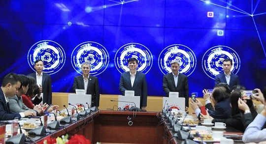 Chính thức khai trương Cổng Công khai y tế: Đẩy mạnh công khai hóa thông tin y tế