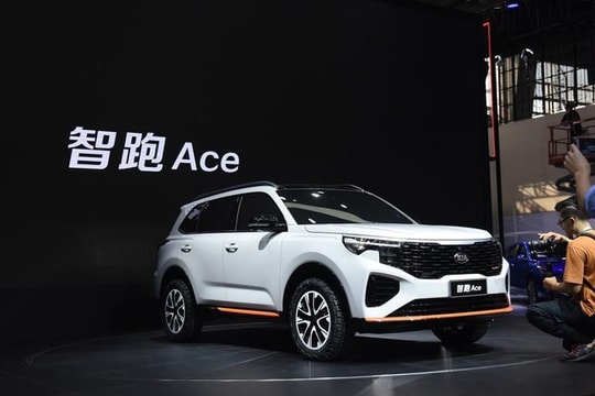 Kia Sportage 2021 mắt tại Trung Quốc