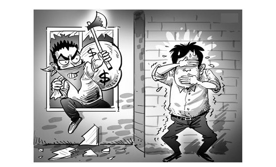 Có thể bị phạt tù đến 5 năm nếu không tố giác tội phạm  