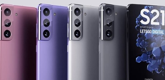 Galaxy S21 sẽ ra mắt chính thức vào ngày 14/1