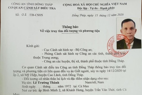 Truy tìm đối tượng tình nghi giết người, đốt xác
