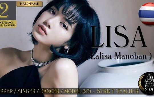 Lisa nhóm Black Pink có gương mặt đẹp thứ hai thế giới