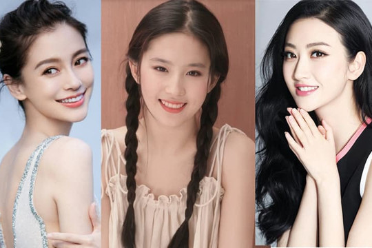 Lưu Diệc Phi và Angelababy lọt Top 'bình hoa di động', bị chê mặt xinh nhưng diễn xuất dở tệ