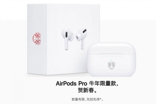 AirPods Pro ra mắt phiên bản giới hạn chào năm Kỷ Sửu