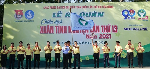 Xuân tình nguyện 2021: Minh chứng cho thế hệ trẻ “dám nghĩ, biết làm”