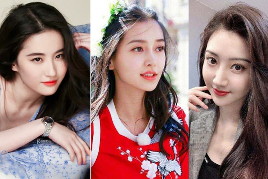 8 nữ diễn viên bị chê là 'bình hoa di động', Lưu Diệc Phi và Angelababy lọt vào danh sách nhưng người cuối cùng gây bất ngờ