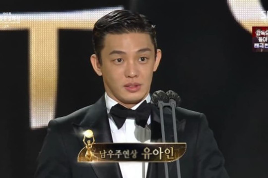 Lễ trao giải Rồng Xanh của Hàn Quốc: Yoo Ah In đánh bại Lee Byung Hyun giành giải diễn viên được yêu thích nhất