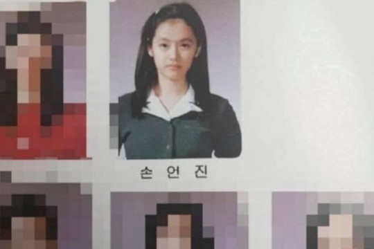 Diện mạo của Son Ye Jin thời trung học như thế nào mà khiến dân mạng há hốc mồm kinh ngạc