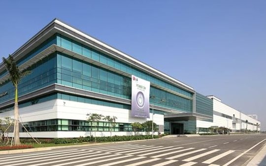 Thỏa thuận giữa Vingroup và LG đổ bể