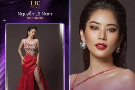Lộ diện thí sinh đầu tiên của Hoa hậu Hoàn vũ Việt Nam 2021