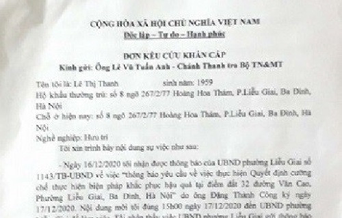Quận Ba Đình (Hà Nội): Cần làm rõ nhiều nội dung trong đơn thư kêu cứu khẩn cấp của công dân