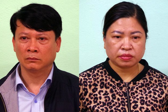 Hà Giang: Bắt Phó Chánh văn phòng Huyện uỷ Yên Minh