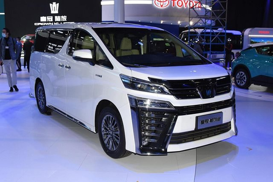 Toyota Crown có thêm bản minivan