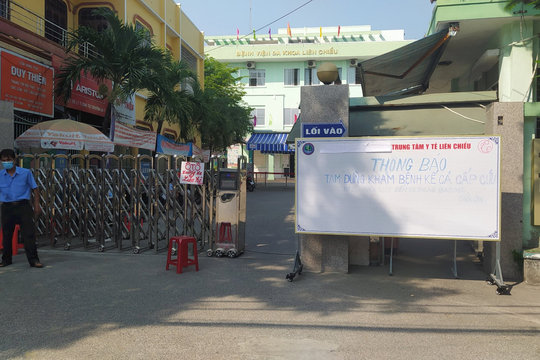 Đà Nẵng tạm dừng hoạt động 1 bệnh viện vì phát hiện ca dương tính SARS-CoV-2 liên quan KCN An Đồn