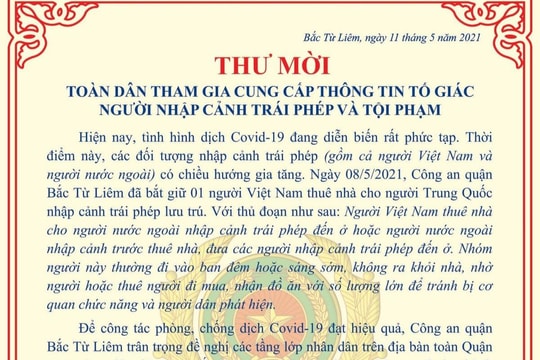 Triển khai thư mời toàn dân tham gia cung cấp thông tin tố giác người nhập cảnh trái phép và tội phạm