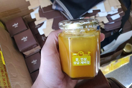 TP.HCM: Phát hiện hàng nghìn sản phẩm mỹ phẩm, thực phẩm chức năng không rõ nguồn gốc
