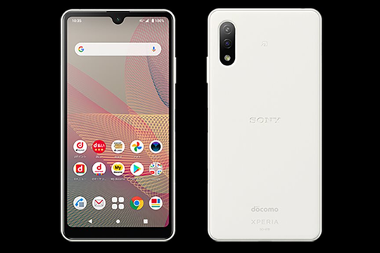 Sony ra mắt Xperia Ace 2 giá 202 USD