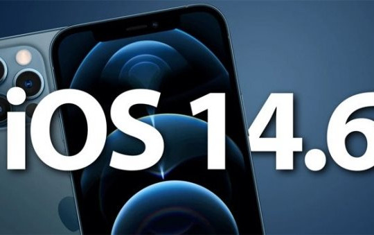 iOS 14.6 sẽ có thêm tính năng mới