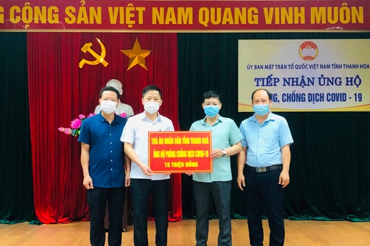 TAND tỉnh Thanh Hóa tham gia ủng hộ công tác phòng, chống dịch COVID-19
