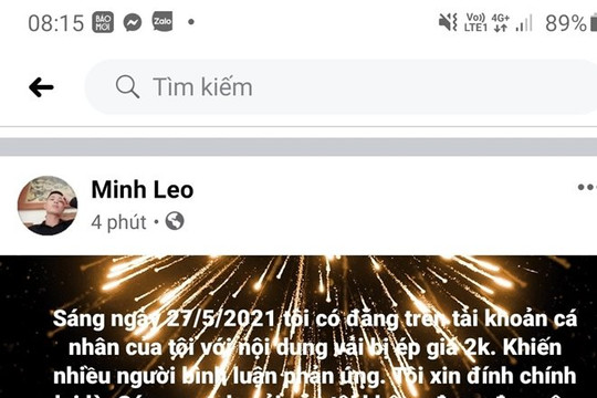 Bắc Giang: Xử phạt 2 nam thanh niên tung tin giả "vải thiều sớm giá 2.000 đồng/kg"