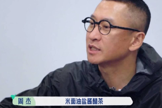 'Nhĩ Khang' Châu Kiệt tiết lộ chuyện nhịn ăn tối suốt 10 năm trời khiến ai cũng ngạc nhiên