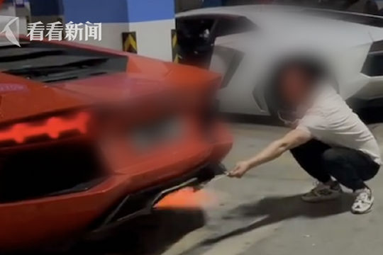 Dùng siêu xe Lamborghini để nướng thịt, thanh niên trả giá đắt khi mất toi 1,8 tỷ đồng