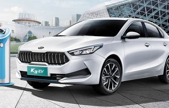 Kia ra mắt Cerato phiên bản chạy điện giá từ 27.600 USD