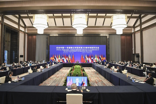 Tuyên bố Đồng chủ tịch Hội nghị đặc biệt Ngoại trưởng ASEAN-Trung Quốc