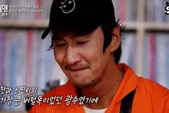 Tập 559 của Running Man đẫm nước mắt khi chính thức chia tay Lee Kwang Soo