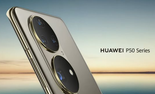 Huawei P50 dùng chip Snapdragon 888 sẽ ra mắt cuối tháng 7