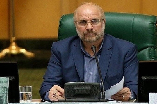 Iran sẽ không cung cấp hình ảnh bên trong các cơ sở hạt nhân cho IAEA
