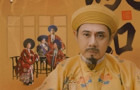 'Phượng khấu' đại diện Việt Nam tại giải thưởng 'Asia Contents Awards 2021'