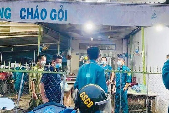 Khẩn trương điều tra nguyên nhân nữ chủ quán cháo vịt bị sát hại