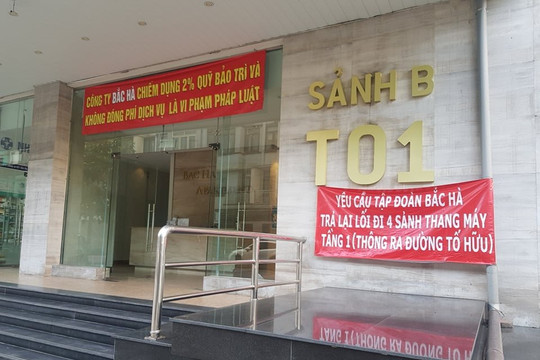 Công ty CP Tập đoàn Bắc Hà chậm bàn giao quỹ bảo trì cho cư dân C37 Bắc Hà Tower