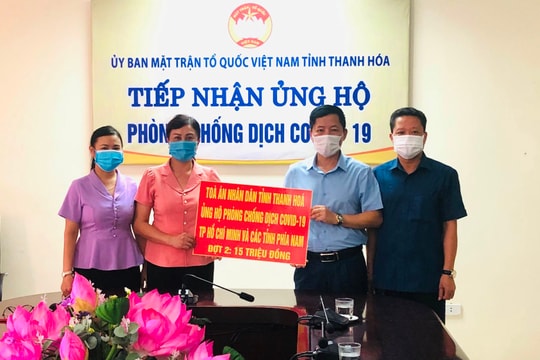 TAND tỉnh Thanh Hóa ủng hộ TP. HCM và các tỉnh phía Nam phòng, chống dịch COVID-19  