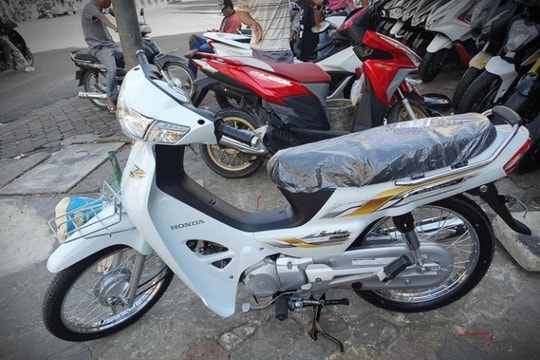 Honda Dream 125 2021 rục rịch về Việt Nam