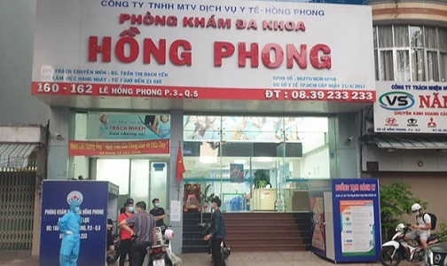 TPHCM: Phòng khám Đa khoa Hồng Phong bị tố “vẽ bệnh” thu tiền