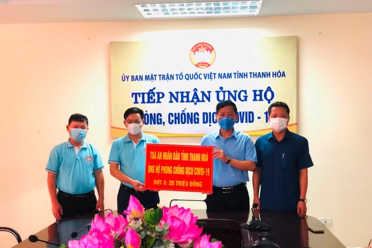 TAND tỉnh Thanh Hóa tiếp tục ủng hộ công tác phòng, chống dịch COVID-19 đợt 3
