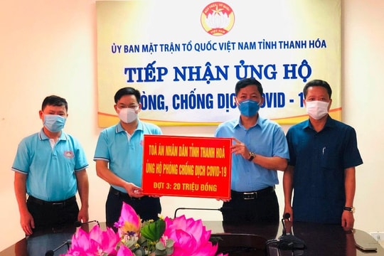 Nhiều cơ quan, đơn vị trên địa bàn Thanh Hóa tiếp tục ủng hộ chống dịch