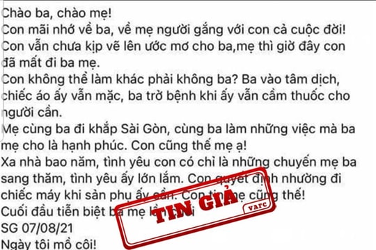Lợi dụng dịch bệnh Covid-19 để loan báo tin giả