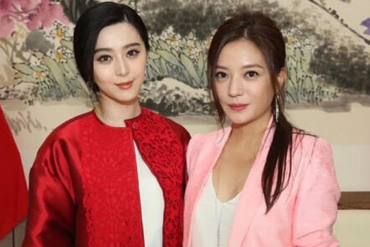 Phạm Băng Băng từng ám chỉ không muốn kết bạn quá thân với Triệu Vy vì cảm thấy đáng sợ