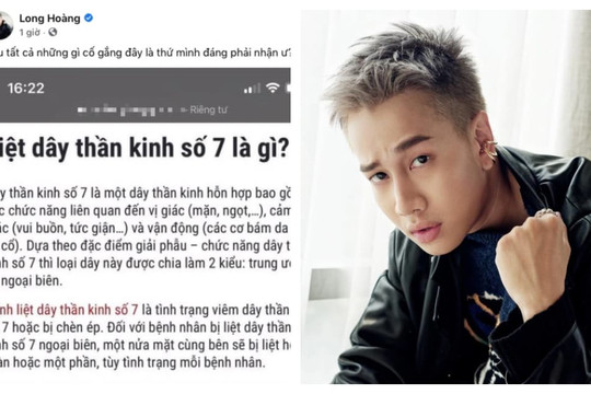 Dàn sao Việt lo lắng khi Lou Hoàng chia sẻ về bệnh liệt dây thần kinh số 7, nửa mặt không cử động được