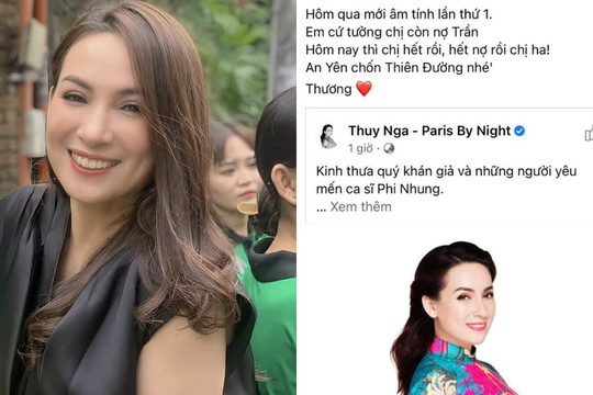 Phi Nhung đã có kết quả âm tính với Covid-19 trước khi từ trần 1 ngày